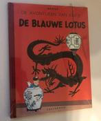 Kuifje 4 - De blauwe lotus - Facsimile uitgave - 1ste uitzet, Livres
