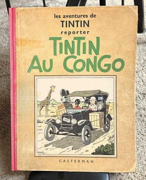 Tintin T2 - Tintin au Congo (A3, 10e mille) - 1ère édition, Boeken, Stripverhalen