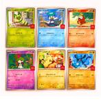 Pokémon - COMPLETE McDonalds Promo SET - Pikachu - NM