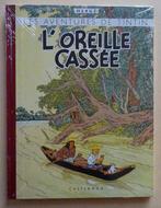 Hergé 3 facsimiles: , L’Oreille Cassée, Le Secret de la, Nieuw