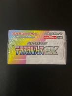 The Pokémon Company - Hobby Box - High Class Pack Terastal