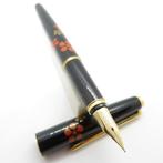 Pilot - Lacquerware Maki-e with Plum Motif - 14K gold nib, Nieuw