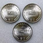 China. 1 Yuan 1986-2000, 24 Commemorative Coins (Zonder