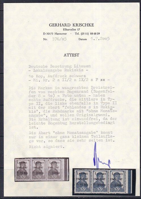 Duitse Rijk Bezetting Litauen. 1941 - Rokiškis (Rakischki), Postzegels en Munten, Postzegels | Europa | Duitsland