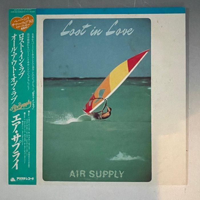 Air Supply - Lost in Love | Love And Other Bruises - Diverse, Cd's en Dvd's, Vinyl Singles