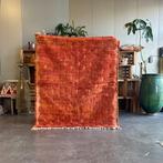 Orange Modern Moroccan Mrirt Wool Moroccan Berber Rug -, Huis en Inrichting, Nieuw