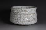 Kojo Sato  (1915-?) - Chawan - Argile - Bol à thé en