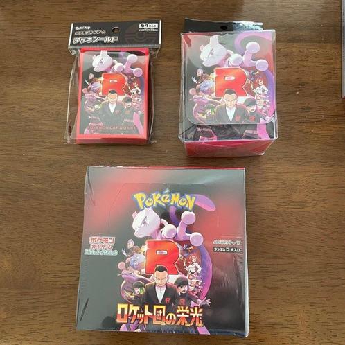 WOTC Pokémon - 1 Box, Hobby en Vrije tijd, Verzamelkaartspellen | Pokémon
