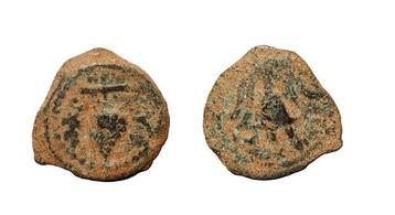 Judée. Herod II Archelaus. 4 B.C.E.-6 C.E.. Prutah