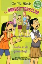 pocket (Tina XL Strippocket) / 4 / Babysittersclub, Verzenden, Ann M. Martin