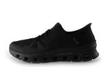Skechers Sneakers in maat 45 Zwart | 5% korting, Verzenden, Zwart, Zo goed als nieuw, Skechers