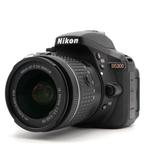 Nikon D5300 + AF-P DX 18-55mm f/3.5-5.6G VR #WiFi #GPS #DSLR