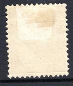 Nederland 1872/1888 - Koning Willem III - Gratis verzending, Postzegels en Munten, Postzegels | Nederland, Gestempeld