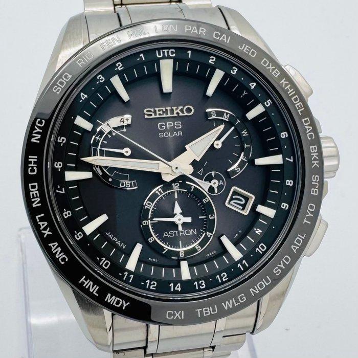 Seiko - Astron - Zonder Minimumprijs - SBXB045 8X53-0AB0-2 -, Handtassen en Accessoires, Horloges | Antiek