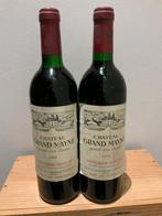 1986 Château Grand Mayne - Saint-Émilion Grand Cru Classé -, Collections