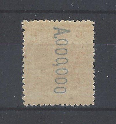 Espagne 1909/1922 - 10 points. Alfonso XIII - - Edifil nº, Postzegels en Munten, Postzegels | Europa | Spanje