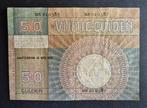 Nederland. - 50 Gulden 1931 - Pick47 / PL79 (Zonder
