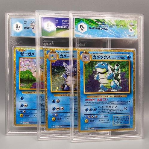 Tris Starter (Base Set) Blastoise, Wartortle, Squirtle - 3, Hobby en Vrije tijd, Verzamelkaartspellen | Pokémon