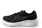 Asics Sportschoenen in maat 40½ Zwart | 5% korting, Kleding | Dames, Schoenen, Verzenden, Zo goed als nieuw, Asics, Sportschoenen