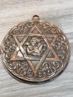 Judaica - Brons - 1980-1990 - Davidster, medaille, Antiquités & Art, Antiquités | Livres & Manuscrits