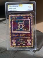 Pokémon - 1 Card - Ancient Mew, Hobby en Vrije tijd, Verzamelkaartspellen | Pokémon, Nieuw