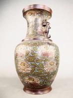 Vase - Bronze - Japon - Période Edo (1600–1868), Antiek en Kunst