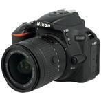 Nikon D5600 + AF-P 18-55mm F/3.5-5.6G DX VR | Tweedehands, Audio, Tv en Foto, Foto | Lenzen en Objectieven, Verzenden, Zo goed als nieuw