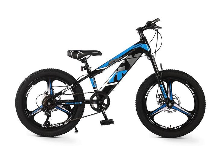 Cyclux New Fashion Bike Jongensfiets Mtb 22 Inch 7 Speed, Fietsen en Brommers, Fietsen | Jongens, Ophalen of Verzenden