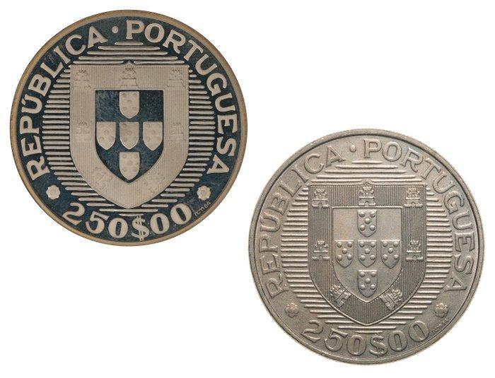 Portugal. República. Par - 250 Escudos 1984 FAO -, Postzegels en Munten, Munten | Europa | Niet-Euromunten