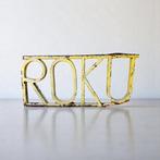 Vintage Industrial Sign ROKU Industrial Letters -