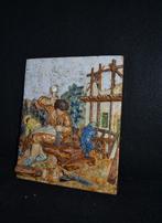 Tegel - Westraven, Utrecht - Hans de Jong en Luigi Amati -