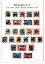 België 1914/1920 - Volledige verzameling Bezettingszegels op, Postzegels en Munten, Gestempeld