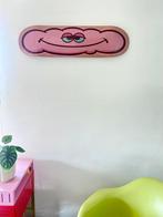 247POKO - 247POKO Japan numbered · No Reserve, Antiek en Kunst