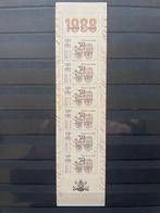 Frankrijk - Frankrijk ** 1988/89/90/91 luxe, zegels,, Postzegels en Munten, Gestempeld