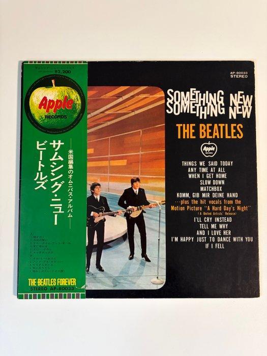 Beatles - The Beatles – Japanese “Beatles Forever” Series –, CD & DVD, Vinyles Singles