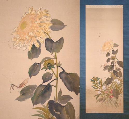 Flower and Insect - Sunflower, Bee and Praying Mantis -, Antiek en Kunst, Antiek | Overige Antiek