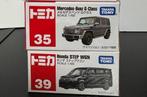 TAKARA TOMY Mixed scales (1:62–1:68) - Modelauto (4) -, Nieuw