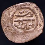 Maroc. Sidi Muhammad IV. 1/2 Dirham minted in Fes, 1284 H., Timbres & Monnaies