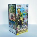 Eevee Heroes Booster box Korean (30 packs) Booster box, Hobby en Vrije tijd, Nieuw