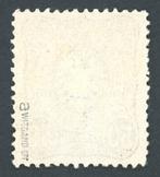 Duitse Rijk 1880 - Zeer zeldzame postfrisse 50 Pf graugroen, Gestempeld