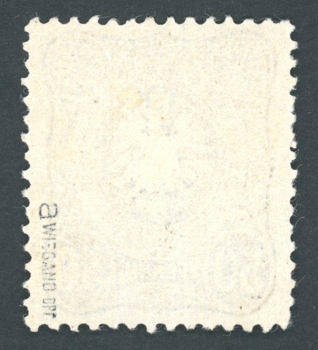 Duitse Rijk 1880 - Zeer zeldzame postfrisse 50 Pf graugroen, Postzegels en Munten, Postzegels | Europa | Duitsland