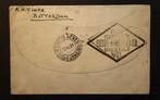 Nederland 1930 - Zeldzame DO-X brief: Rotterdam -