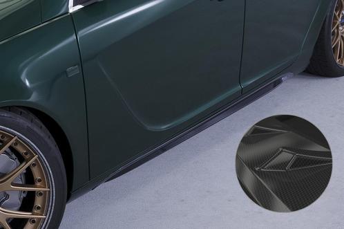 Zijskirts voor Opel Insignia A SS516-C, Auto-onderdelen, Carrosserie, Nieuw, Verzenden