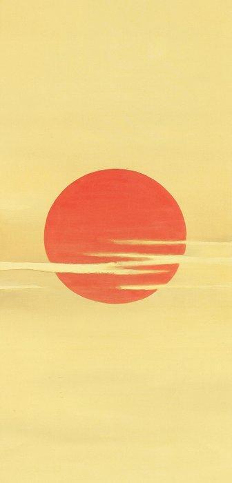 Sunrise Rising Sun with Original Box (Tomobako) - with, Antiek en Kunst, Antiek | Overige Antiek