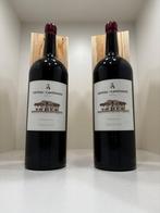 2022 Dehesa de los Canónigos 15 Meses - Ribera del Duero - 2, Nieuw