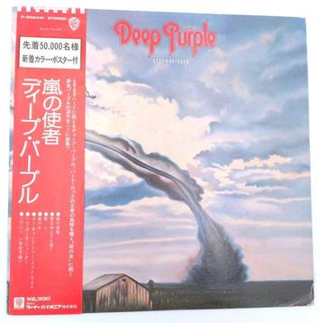 Deep Purple - Deep Purple - Stormbringer - Vinyl record - beschikbaar voor biedingen