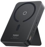 2dekans | Baseus MagPro MagSafe Powerbank 20W met Standaard, Telecommunicatie, Mobiele telefoons | Telefoon-opladers, Ophalen of Verzenden