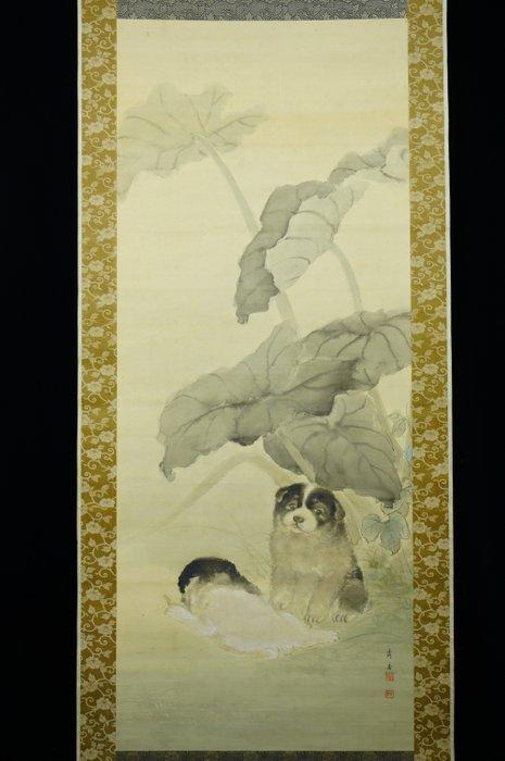 Absolute Auction – “Puppies and Grasshopper beneath Giant, Antiek en Kunst, Antiek | Overige Antiek