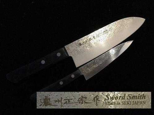 NOSHU MASAMUNE Sword Smith  Satin Finish / 2pc set, Antiek en Kunst, Antiek | Keukengerei