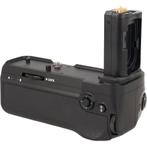 Nikon Power Battery Pack MB-N11 for Z7II & Z6II occasion, Audio, Tv en Foto, Fotografie | Accu's en Batterijen, Zo goed als nieuw